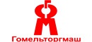Гомельторгмаш партнер лого