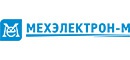 Мехэлектрон-М партнер лого