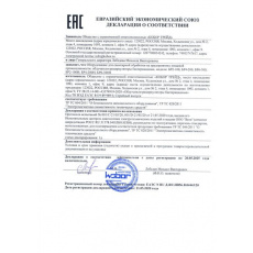 Рециркулятор бактерицидный Кобор БР6-300, фото 4