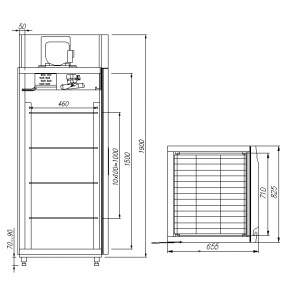 Холодильный шкаф Carboma R560 INOX, фото 2
