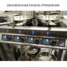 Плита индукционная Кобор Slim-1, фото 2