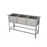 Ванна моечная Atesy ВСМ-Б-3.700-02 (ВМ-3/700), фото 1