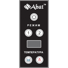 Купольная посудомоечная машина Abat МПК-700К, фото 4