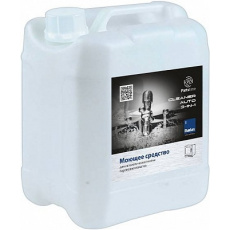 Моющее средство Radax CLEANER AUTO 3-IN-1, фото 1