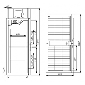 Комбинированный шкаф Carboma RF1120 INOX, фото 2