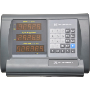 Весы товарные Мехэлектрон-М ВЭТ-150-20/50-3С-ДБ (600*800), фото 3