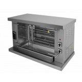 Гриль для кур Grill Master Ф2У1Э (21110), фото 1