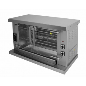 Гриль для кур Grill Master Ф2У1Э (21110), фото 1