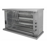 Гриль для кур Grill Master Ф3Ш1Э (21113), фото 1