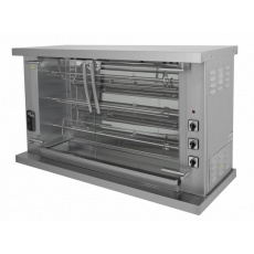Гриль для кур Grill Master Ф3Ш1Э (21113), фото 1