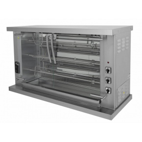 Гриль для кур Grill Master Ф3Ш1Э (21113), фото 1