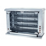 Гриль для кур Grill Master Ф4Ш2Э (21115), фото 1