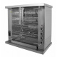 Гриль для кур Grill Master Ф4У2Э (21116), превью 1