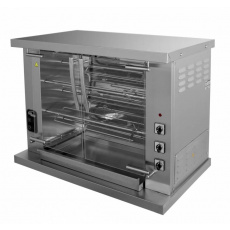 Гриль для кур Grill Master Ф3У2Э (21112), фото 1