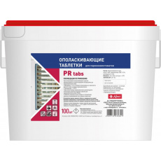 Ополаскивающее средство Abat PR tabs (100 шт), фото 1