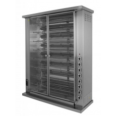 Гриль для кур Grill Master Ф8Ш1Э (21133), фото 1