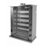 Гриль для кур Grill Master Ф6У1Г (11122), фото 1