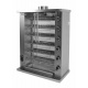 Гриль для кур Grill Master Ф6У1Г (11122), превью 1
