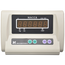 Весы товарные Мехэлектрон-М ВЭТ-150-20/50-2С-ДБ (450*600), фото 3