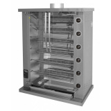 Гриль для кур Grill Master Ф6У2Г (11120), фото 1