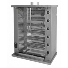 Гриль для кур Grill Master Ф6У2Г (11120), фото 1