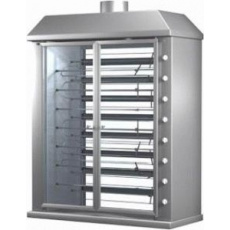 Гриль для кур Grill Master Ф8Ш2Г (11127), фото 1