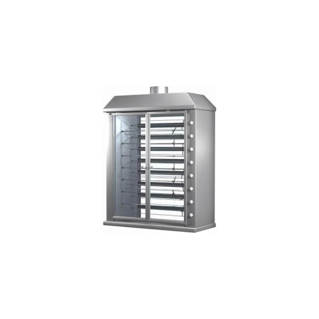 Гриль для кур Grill Master Ф8Ш2Г (11127), фото 1