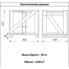 Моноблок ранцевый Марихолодмаш LMN 217, фото 4