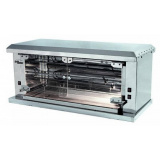 Гриль для кур Grill Master Ф2У2Э (21108), фото 1