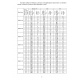 Моноблок ранцевый Марихолодмаш MMN 112, превью 2