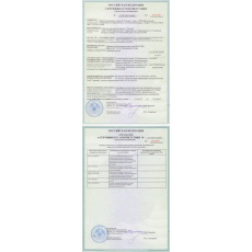 Овощерезательно-протирочная машина Торгмаш, Барановичи МПР-350М, фото 3