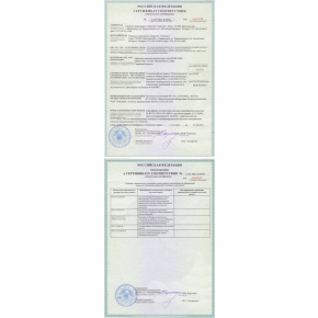 Овощерезательно-протирочная машина Торгмаш, Барановичи МПР-350М, фото 3