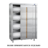 Стерилизатор посуды Atesy ШЗДП-4-1200-02-1 (без полок), фото 1