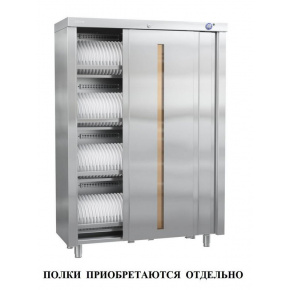 Стерилизатор посуды Atesy ШЗДП-4-1200-02-1 (без полок), фото 1