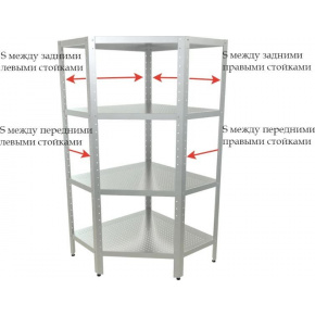 Стеллаж угловой перфорированный Кобор СКПУ-3/3-100/100 (высота 1800 мм), фото 2