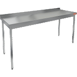 Производственный стол Hicold НСО-17/6Б, фото 1