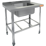 Моечная ванна Hicold НСО1М-8/6БР ЭН, фото 1