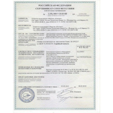 Шкаф холодильный Марихолодмаш Капри 1,5 М нержавейка, фото 2