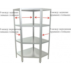 Стеллаж угловой перфорированный Кобор СКПУ-4/6-100/80 (высота 1800 мм), фото 2