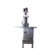Пила ленточная Foodatlas JG-300, превью 2
