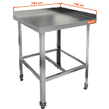 Угловой стол Hicold НБМСУН-7/7Б, фото 1