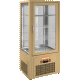 Настольная холодильная витрина Hicold VRC T 100 Beige, превью 1