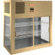 Настольная холодильная витрина Hicold VRH 990 Beige, превью 1