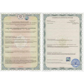 Аппарат для пончиков Сиком ПРФ-11/900 (D36), фото 2