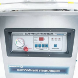 Упаковщик однокамерный Foodatlas DZ-400A Eco, фото 1