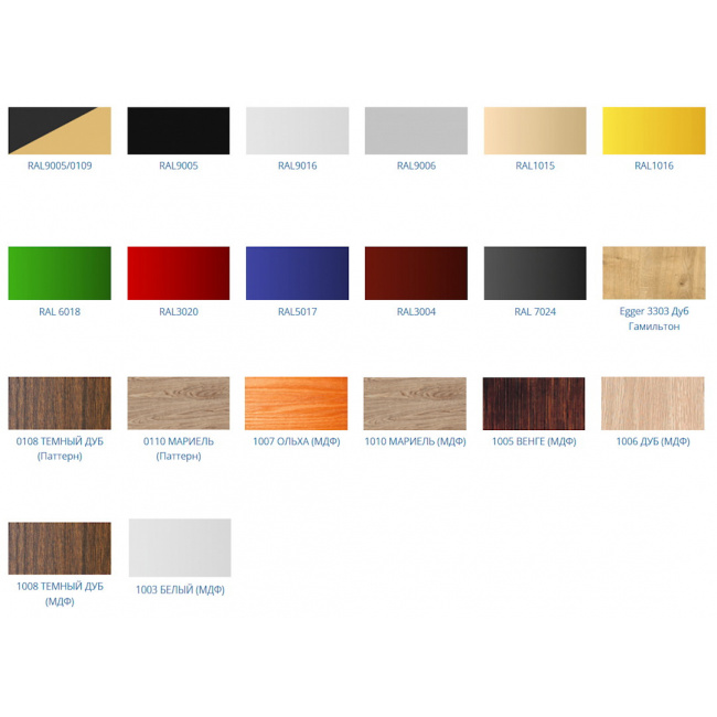 Холодильная горка Carboma CUBE 2 STANDARD KC70 VM 1,3-2 2.0 (прямые боковины) Черный-бронза (9005-0109), фото 3