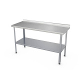 Стол разделочный Atesy СР-С-1-1200.600-02-ПСОц (СР-3-1200/600-Сп), фото 1