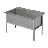 Ванна моечная Atesy ВМ-1/530/1210 с бортом, фото 1