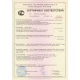 Аппарат для пончиков Сиком ПРФ-11/900 (D36), превью 3
