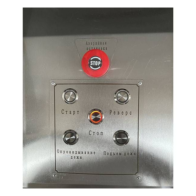 Тестомес горизонтальный Foodatlas HWT-150(H), фото 4